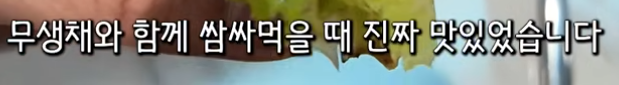 폰트 문의하기
